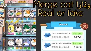 How to earn money on online work merge cat|withdraw proof game|without investment game|100 real 