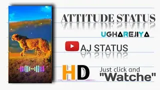 Ugharejiya special | 😎ATTITUDE  STATUS // Tera baap aaya #AJSTATUS  Ugharejiya ajay  creator