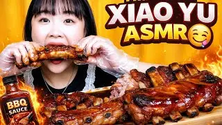 Xiao Yu Mukbang ASMR | Relaxing No Talking Eating Sounds | Food ASMR