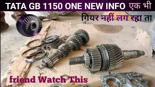 Don't Ignore This ! Tata BS6 1150 Gearbox Gears Failing - A Must- Watch (2025)