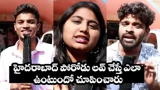 Lingoccha Movie Genuine Public Talk | Karthik Rathnam | Supyarde Singh | Filmyfocus.com