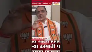 Pune Municipal Election 2026 | प्रभाग क्र 34 मध्ये सर्वात जास्त विकासकाम आम्ही केली - हरिदास चरवड