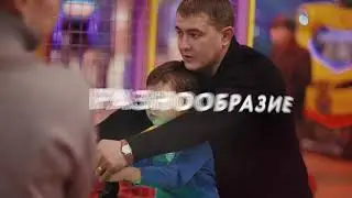 Семейный парк развлечений &laquo;Viking Land&raquo;