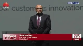 MBBF 2016 Summary Video