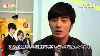 チョン・イル（정일우／丁一宇）インタビュー「”黄金の虹”の撮影エピソードは？」