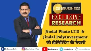 What's the fair value for Jindal Photo, Jindal Poly Investment | Exclusive Research On Delisting