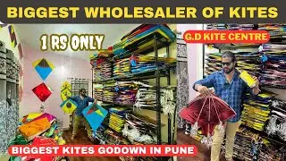 BIGGEST WHOLESALER OF KITES IN PUNE - GD KITE CENTRE || 1000+ VARIETIES - SABSE SASTA SHOP & GODOWN