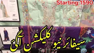 Sapphire Winter Collection 2025 | Sapphire New Collection 2025 |Sapphire Winter Shawls Collection25 