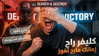 الذهب لا يصداء ولا ؟ سيرشاوي