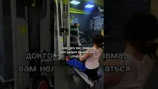 собираю братьев 59/100 #gym #gymbro #спорт #мем #sport #memes #lightweight