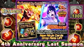 [Part 3] NOT Last Summon 1.000 Shinobite for Naruto & Sasuke (TFS) | Naruto X Boruto Ninja Voltage