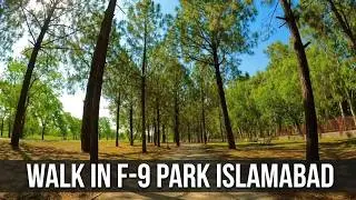 Walk in F-9 Park Islamabad