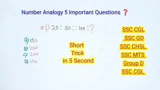 Number Analogy Most 5 Important Questions//Number Analogy Reasoning Tricks in Hindi By Mr jaydev 07