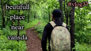 Beautiful place near vansda | Eklavya Bhildev | travel vlog | south Gujarat | vansda | Madhav mahla