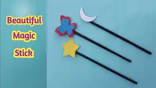 How To Make A Beautiful Magic Sticks For Kids ||  Magic Stick || Paper Craft || Kids Paper Crafts