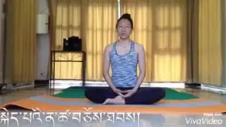སྐེད་པའི་ནད་གསོ་ཐབས་ཀྱི་ལུས་སྦྱོང་།