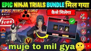 Epic ninja trials event 100% complete | Epic ninja trials event | epic ninja trials event | x Naruto