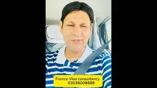 France Visa from Pakistan // France visit Visa from Pakistan // France family Visa  #viralvideo