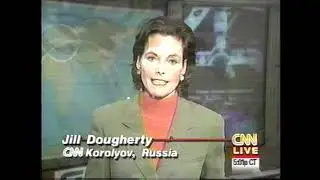 5/6 STS-86 Atlantis docking with Russian MIR Space Station CNN Live News 27 Sep 1997