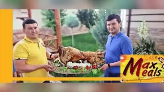 БАРАШЕК НА ВЕРТЕЛЕ!   |   LAMB ON ASPIT!   MAX MEALS!