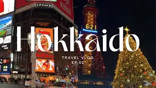 겨울 홋카이도 여행 EP.2 ❄️ | 삿포로 스프카레 & 맥주 박물관 & 일루미네이션 🎄✨ | 호시노 리조트 스키 & 온천 ⛷️♨️ | 결항과 공항 투어 ✈️ | 여행 브이로그
