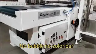High gloss curtain coating machine