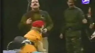 El Perro Bomba - Cha Cha Cha