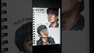 Sieun + Suho - Weak Hero #weakhero #sieun #suho #weakherofanart #fanart #art #weakheroclass1 #fyp