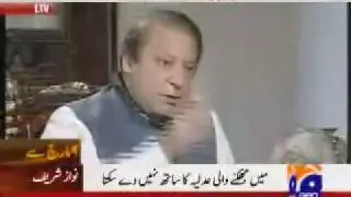 GEO TV nawaz shareef interview with hamid meer