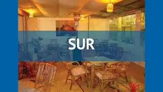 SUR 1* Испания Майорка обзор &ndash; отель СУР 1* Майорка видео обзор