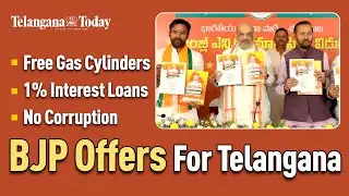 Telangana Elections: BJP Offers Free Gas Cylinders, 1 Percent Interest Loans, Corruption Free State