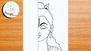 God Krishna Drawing | How to Draw Krishna | Easy Drawing | Krishna Half Face Drawing