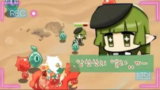 p2e 엘라와 함께하기 #nft #p2e #m2e #metaverse