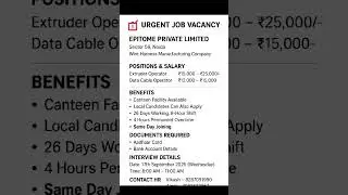 Urgent Job Openings at Epitome Pvt. Ltd. &ndash; Sector 59, Noida