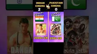 Indian Cinema vs Pakistani Cinema || #fact #viral #shorts #cinema  @BrainXMania @GkUpdates1