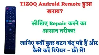 Android TV LED remote repair karna seekhe  | Dead not working #android #androidtv #repair #kangaroo