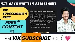 how to write NXT wave assessment | NXT wave written assessment round | mai बताऊंगा ✌️
