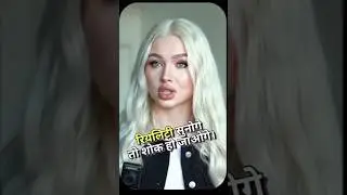 kiya p**rn star $100000 kamata hai !#shorts #ytshorts #treanding