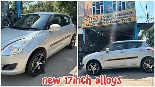 NEW 17inch ALLOY WHEELS In SWIFT😍😍😍