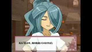【乙女向け】イナイレで乙女ゲー作ってみた。その②