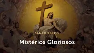 Reze o ter&ccedil;o hoje com o Padre Paulo Ricardo! (1 de fevereiro)