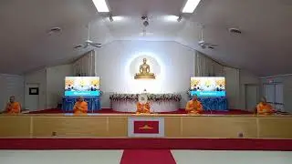 MCTX LIVE Janunary 25th, 2026 - Chanting and Meditating in the Morning