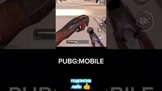сравнение анимации перезарядки PUBG:MOBILE VS COD:MOBILE       #pubg #codm #пабг #COD #pubgmobile