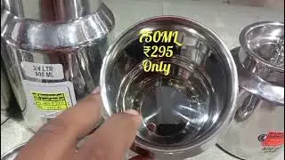 Kitchen essentials stainless steel oil bottle oil ghee pot collections at best price /ஆயில் கேண்