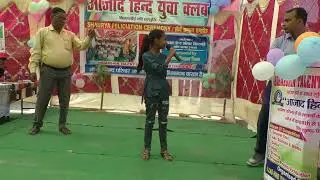 Performance from Song Competition of BTSF-2K22