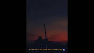 Artcell  কে ভালোবাসার কারণ💘?🙂।ARTCELL। CUMILLA BAND MUSIC FANS COMMUNITY 😚