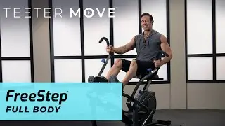 20-минутная тренировка для всего тела | Кросс-тренажер FreeStep | Упражнение «Качели»