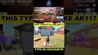 TYPE 25 BR GUNSMITH = ZERO RECOIL + FAST KILLING BEAST