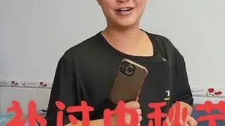 国庆假期忙完啦，今天做顿好吃的喊妈妈弟弟妹妹来家里一起吃个热闹饭#纪录美好生活 #记录真实生活 #家庭日常 #生活vlog #夫妻日常