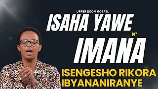 ISENGESHO RIKORA IBYANANIRANYE RIGAFUNGURA IBISUBIZO ||  ISENGESHO RYA MUGITONDO || Past HORTENSE